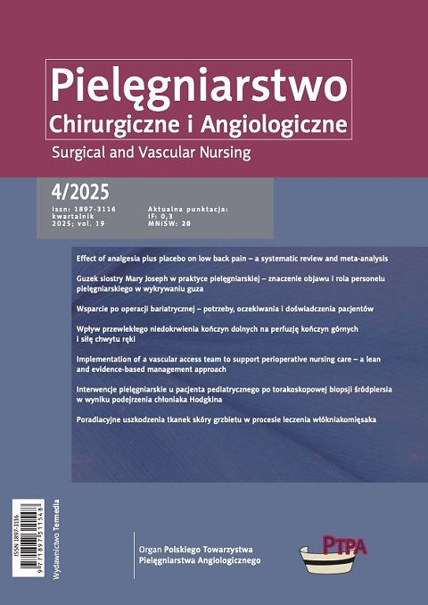 PCHiA 2/2026