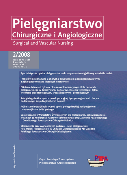 Okładka czasopisma PCHiA